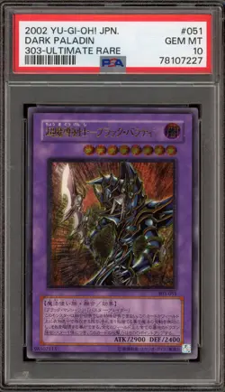 Yu-Gi-Oh! Dark Paladin Japanese Ultimate Rare 303-051 PSA 10 Gem Mint - Image 1