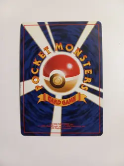 Magneton No.082 Base Set 1996 Holo Japanese Pocket Monster Pokemon Card - Image 2
