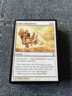 SAVIORS OF KAMIGAWA ~ Complete 55 Card UNCOMMON SET MtG Magic The Gathering - Image 1