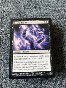 SAVIORS OF KAMIGAWA ~ Complete 55 Card COMMON SET MtG Magic The Gathering - Image 1