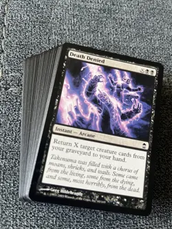 SAVIORS OF KAMIGAWA ~ Complete 55 Card COMMON SET MtG Magic The Gathering - Image 2