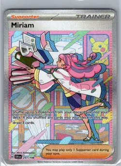 Miriam 251/198 SV01: Scarlet & Violet Base Set - Pokemon Card - NM - Image 1