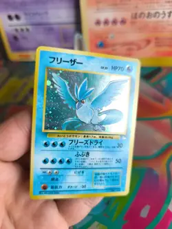 Pokemon Karte Card Arktos Articuno Mysterious Of Fossil Holo Wotc japanese NM - Image 2