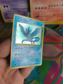 Pokemon Karte Card Arktos Articuno Mysterious Of Fossil Holo Wotc japanese NM - Image 3