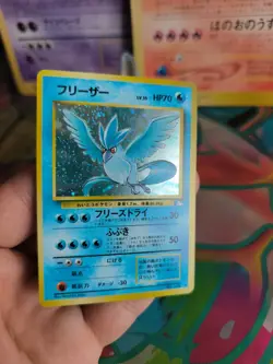 Pokemon Karte Card Arktos Articuno Mysterious Of Fossil Holo Wotc japanese NM - Image 4