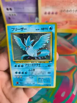 Pokemon Karte Card Arktos Articuno Mysterious Of Fossil Holo Wotc japanese NM - Image 5