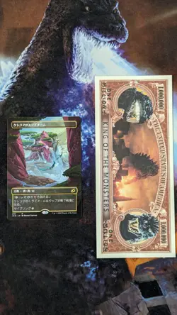 MTG Full Ikoria Triome Set EPIC! Borderless GODZILLA NM/M 💀DeathCoronaNerd💀 - Image 1
