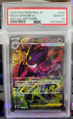 2025 POKEMON JPN M2A-MEGA DREAM EX SPECIAL ART RARE #240 MEGA GENGAR EX PSA 10 - Image 1