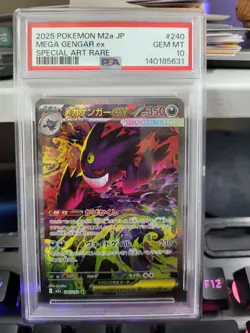 2025 POKEMON JPN M2A-MEGA DREAM EX SPECIAL ART RARE #240 MEGA GENGAR EX PSA 10 - Image 2