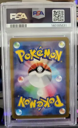 2025 POKEMON JPN M2A-MEGA DREAM EX SPECIAL ART RARE #240 MEGA GENGAR EX PSA 10 - Image 3
