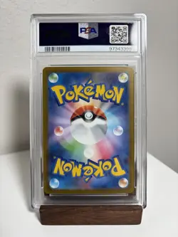 Leafeon VSTAR #210 Pokemon Japanese VSTAR Universe PSA 10 - Image 2