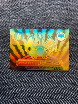 Pokemon Meiji Rainbow Holo Sticker Charizard Gold Ver #241124 - Image 1
