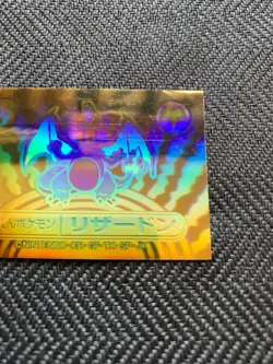 Pokemon Meiji Rainbow Holo Sticker Charizard Gold Ver #241124 - Image 2