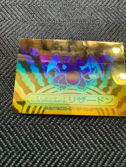 Pokemon Meiji Rainbow Holo Sticker Charizard Gold Ver #241124 - Image 3