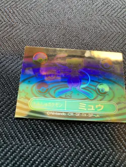 Pokemon Meiji Rainbow Holo Sticker Mew Gold Ver #241124 - Image 3
