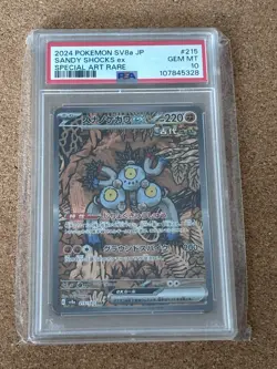 2024 Pokemon Japanese SV8a Terastal Festival #215 Sandy Shocks Ex PSA 10 Gem - Image 1