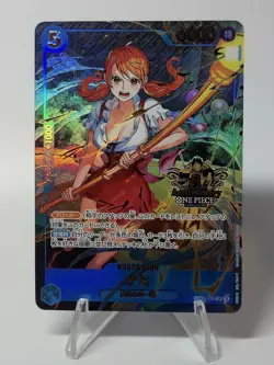 Nami OP11-054 Promo [One Piece 3rd Anniversary Set] Japanese NM - Image 1