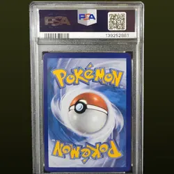 2021 POKEMON SWORD & SHIELD EVOLVING SKIES #075 FA/SYLVEON PSA 10 - Image 2