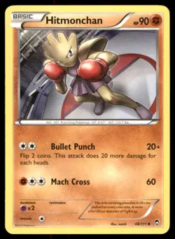 Pokemon TCG Pokemon Hitmonchan Hitmonchan Uncommon Regular - Image 1