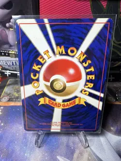 Dark Vileplume #045 Team Rocket Rare Holo Pokemon Japanese Card Vintage - Image 2