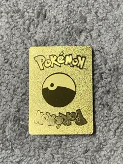 Gyarados VMax HP330 Hyper Beam Gold Foil Fan Art Card - Image 2