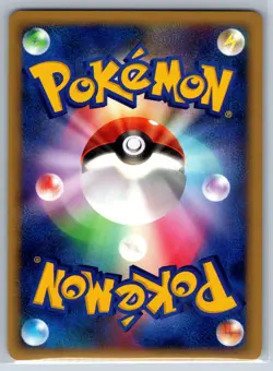 Mew - Holo Rare - Shining Darkness DP3 Holo Rare Unlimited Pokemon 151 Card NM - Image 2