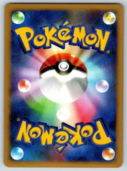 Darkrai - Shining Darkness DP3 Holo Rare 1st Ed Diamond Pearl Pokemon Card LP - Image 2