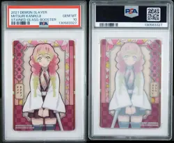 2021 CARDDASS DEMON SLAYER: KIMETSU NO YAIBA STAINED GLASS CARDS MITSURI KANROJI - Image 2
