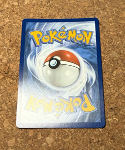 Pokemon TCG Eevee EX SVP EN 174 Prismatic Evolutions SPC Promo Card - Image 2