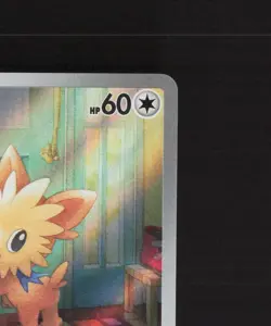 Lillipup 153/086 Japanese White Flare Full Art Ultra Rare Holo Pokemon Card NM - Image 4
