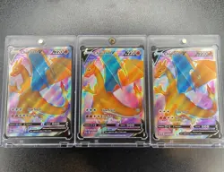 3 2020 Pokemon Charizard V Champions Path Cards - Image 1