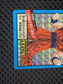 Dragon Ball Z Carddass No.507 Gohan BANDAI Made in Japan Special Card 1995 - Image 2