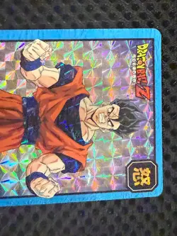 Dragon Ball Z Carddass No.507 Gohan BANDAI Made in Japan Special Card 1995 - Image 3