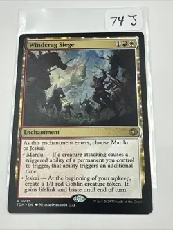 MTG Windcrag Siege - 235 / English / Near Mint - Image 2