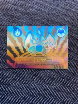 Pokemon Meiji Rainbow Holo Sticker Charizard Silver Ver #241124 - Image 1