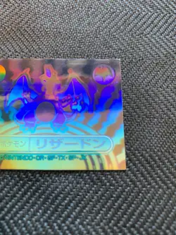 Pokemon Meiji Rainbow Holo Sticker Charizard Silver Ver #241124 - Image 2