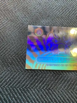 Pokemon Meiji Rainbow Holo Sticker Charizard Silver Ver #241124 - Image 4