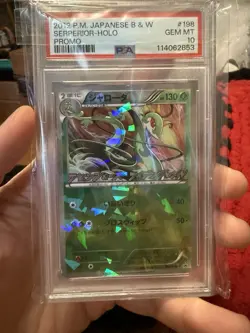 SERPERIOR HOLO PSA 10 2012 POKEMON JAPANESE B & W #198/BW-P PROMO 226 - Image 1