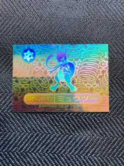 Pokemon Meiji Rainbow Holo Sticker Mewtwo Silver Ver #241124 - Image 1