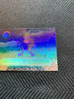 Pokemon Meiji Rainbow Holo Sticker Mewtwo Silver Ver #241124 - Image 2