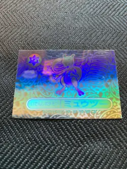 Pokemon Meiji Rainbow Holo Sticker Mewtwo Silver Ver #241124 - Image 3