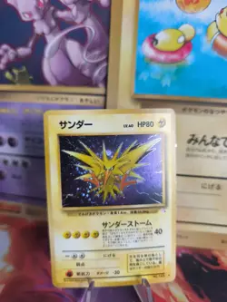 Pokemon Karte Card Zapdos Mysterious Of Fossil 1997 Holo Wotc japanese Exc- - Image 1