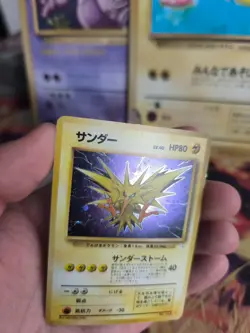 Pokemon Karte Card Zapdos Mysterious Of Fossil 1997 Holo Wotc japanese Exc- - Image 2