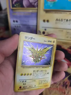 Pokemon Karte Card Zapdos Mysterious Of Fossil 1997 Holo Wotc japanese Exc- - Image 3