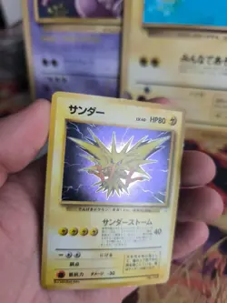 Pokemon Karte Card Zapdos Mysterious Of Fossil 1997 Holo Wotc japanese Exc- - Image 4