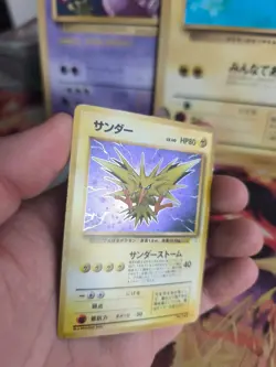 Pokemon Karte Card Zapdos Mysterious Of Fossil 1997 Holo Wotc japanese Exc- - Image 5