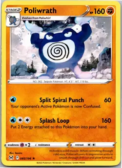 Poliwrath - SWSH11: Lost Origin 085/196 - Rare - NM Pokemon TCG - Image 1