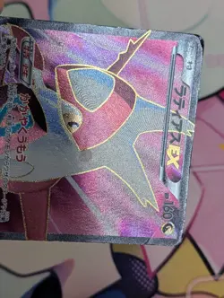 Latias EX 053/051 1st Edition Super Rare Thunder Knuckle Pokemon Japanese - HP - Image 2