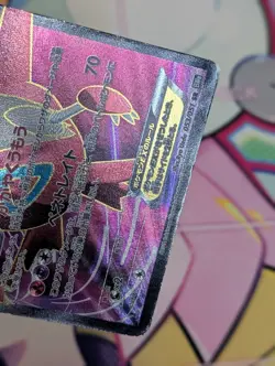 Latias EX 053/051 1st Edition Super Rare Thunder Knuckle Pokemon Japanese - HP - Image 4