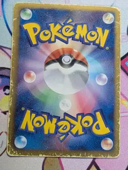 Latias EX 053/051 1st Edition Super Rare Thunder Knuckle Pokemon Japanese - HP - Image 5